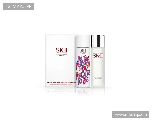 米兰宣言官方旗舰店正品保障，放心选购享受优质美容护肤体验