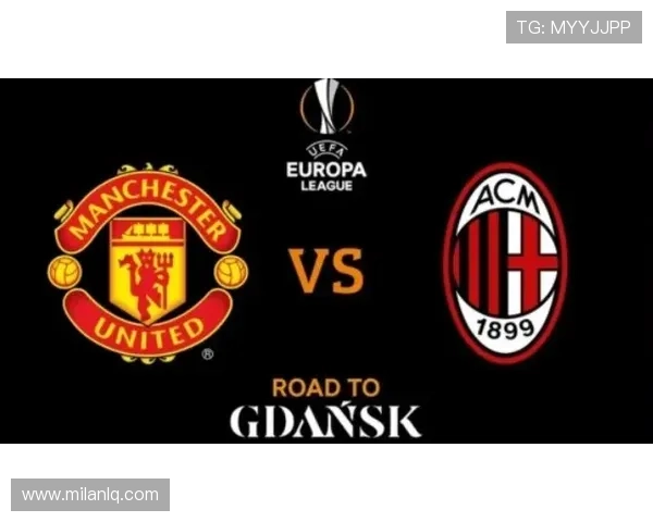 AC米兰官方旗舰店全面介绍，助你轻松选购球队官方授权的各类周边商品