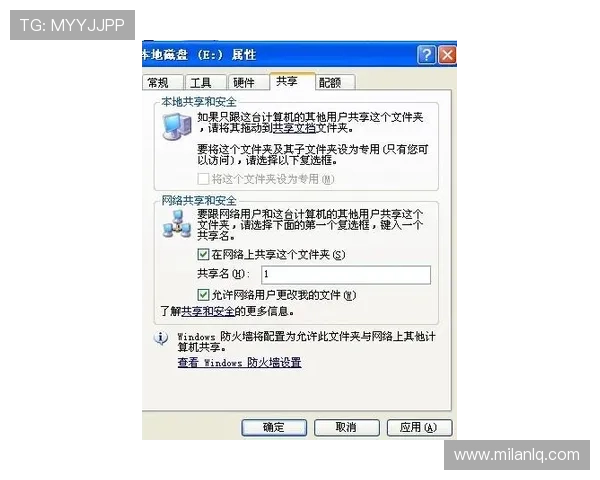 MK体育下载后常见问题解决方案,帮助用户顺利使用平台享受优质体育服务