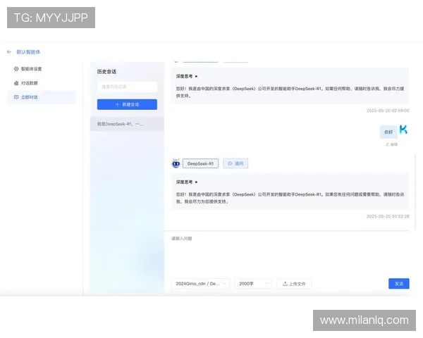 乐盈体育app官网常见问题解答与客服支持服务指南