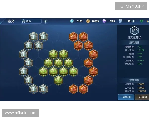 博鱼中国官网提供全面的游戏攻略与技巧分享，帮助玩家快速提升游戏水平