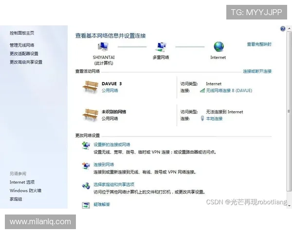 博鱼官方网站客服支持服务全方位解答玩家疑问提供专业解决方案